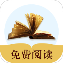 书奇小说全文免费阅读版