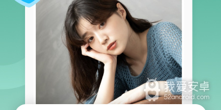 秀色遇聊交友的app合集