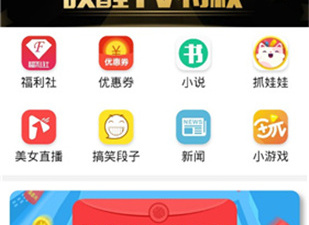 萝卜影视历史版本app合集