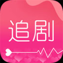 爱追剧福利版