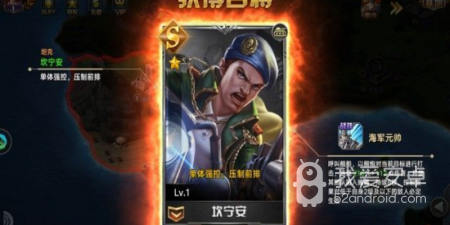 装甲火线超全版本手游合集