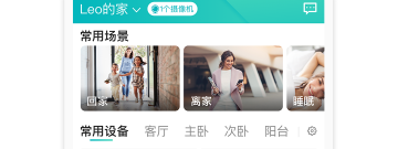 随心定制的3DMMO手游合集