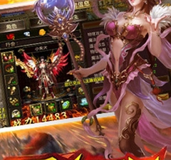 像烈火之刃这样的手游合集