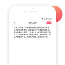 一玩就上瘾的益智文字手游合集