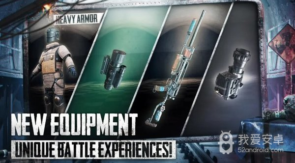 地铁逃生不用登录版