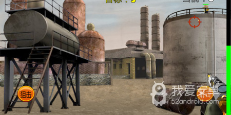 火线狙击超全版本手游合集