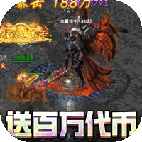 无限冲击九游版