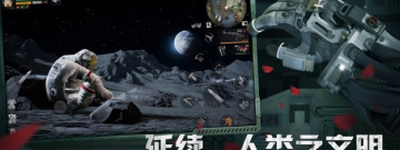 海上末日生存手游合集