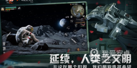 海上末日生存手游合集