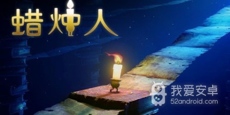 远方的故事手游合集