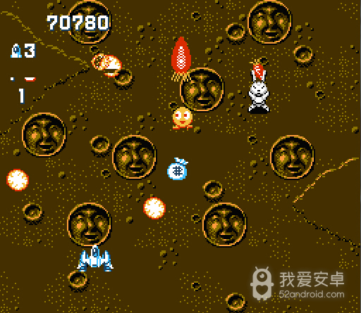 加纳战机(太空兔宝宝)(金手指)