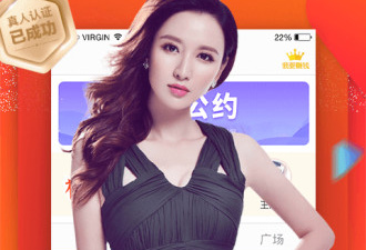 和聊聊吧一样的app合集