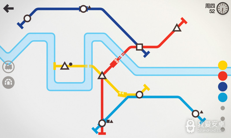 mini metro