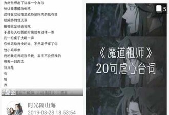 树要漫画历史版本app合集