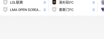 和jrs直播nba同款的app合集