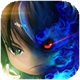 魔天记单机离线版