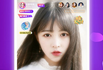 快猫美女直播历史版本app合集