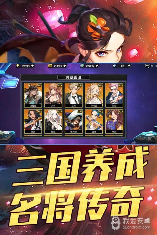 攻守兼备不用登录版