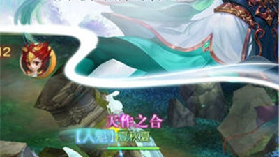和灵域修仙很像的手游合集