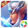 光明使者中文版