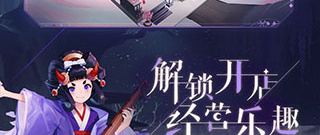 回合制卡牌PVP手游合集