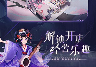 回合制卡牌PVP手游合集