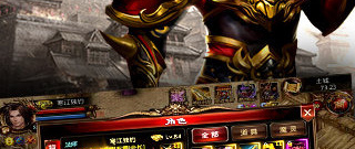 月灵传奇版本手游合集