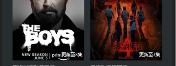 成年人夜里必备的5个电影app合集