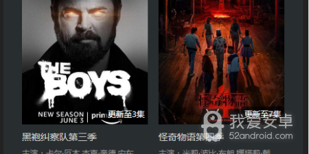 成年人夜里必备的5个电影app合集