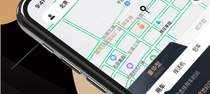 网约车接单app合集
