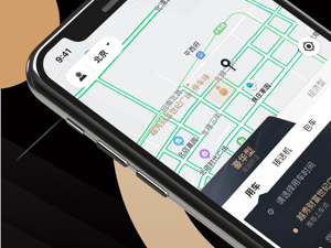 网约车接单app合集