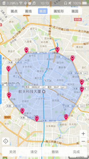 bigemap高清卫星地图