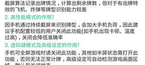 好用软件合集