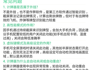 好用软件合集