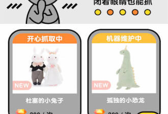手机抓屏app合集