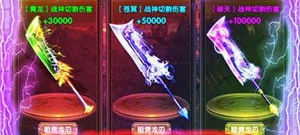 魔狩战纪超全版本手游合集