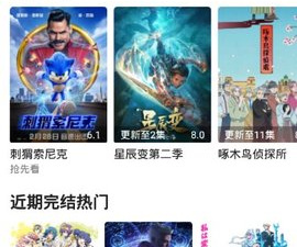 和swag视频相似的app合集