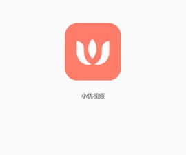 和小优视频同款的app合集