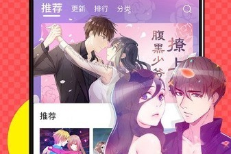 教做菜的app合集