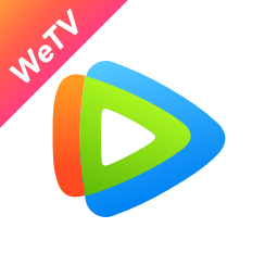 wetv腾讯视频