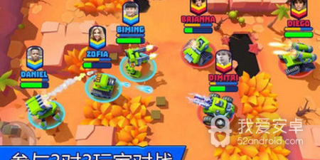 情侣双人联机手游合集