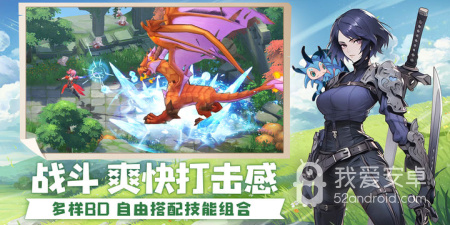 和云上大陆差不多的手游合集