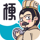 桃园梗传破解版