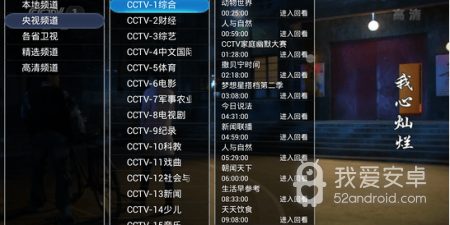 u盘格式化app合集