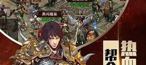 跟列国志差不多的手游合集