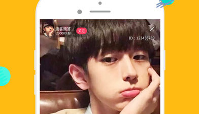 和私语直播同款的app合集