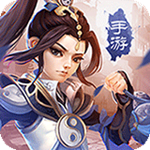 王者修仙vivo版