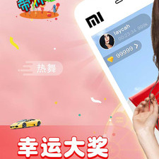 和辣椒直播差不多的app合集