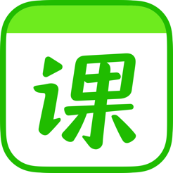 作业帮直播课永久vip版