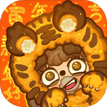 乌冬的旅店真正的破解版